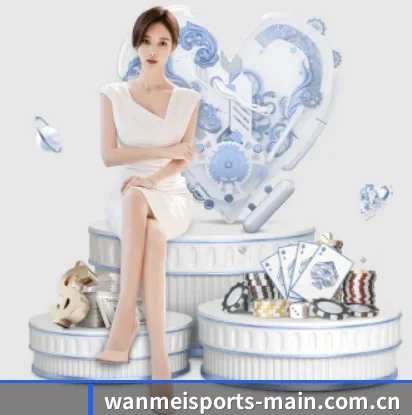 专业体育资讯平台（WANMEISPORTS）