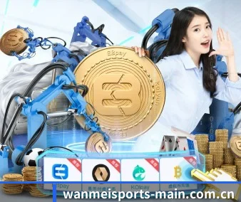 业务扩张